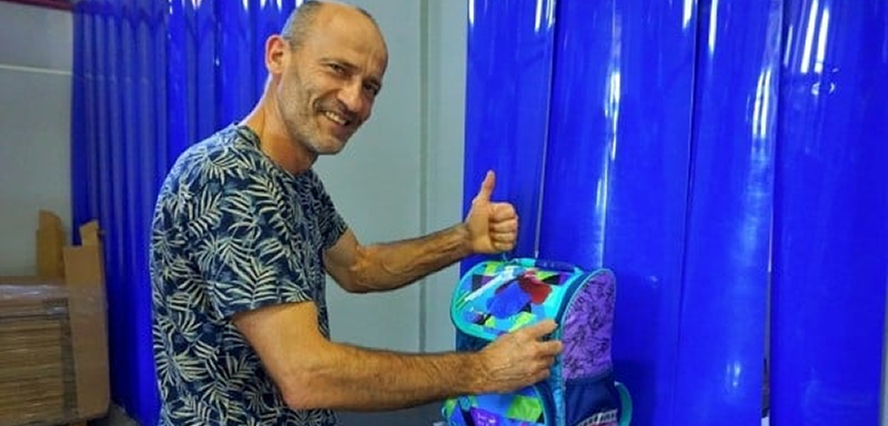 Projekt finansowy ze środków Kancelarii